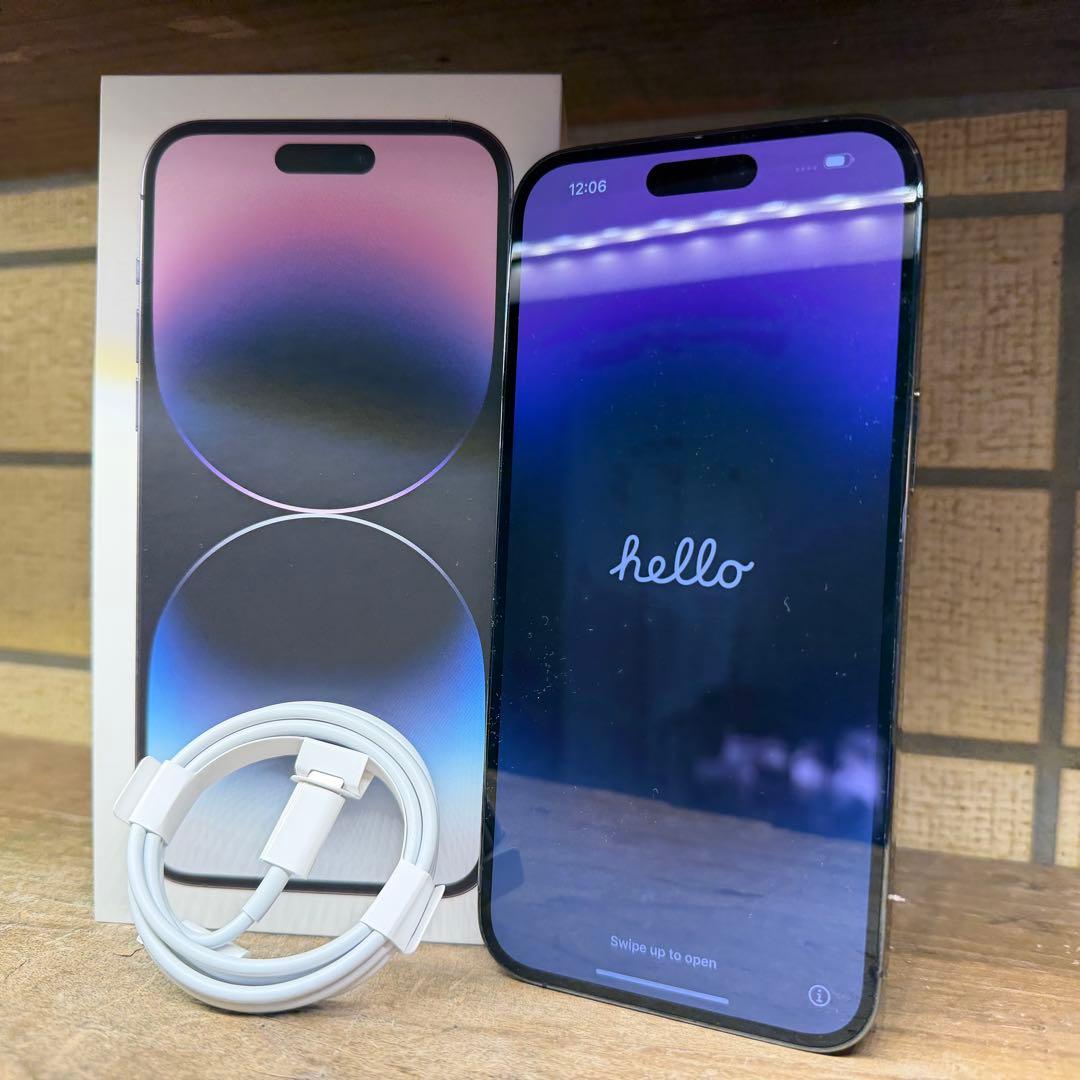 値下げ【大容量】1TB iPhone 14 Pro MAX本体 ディープパープル