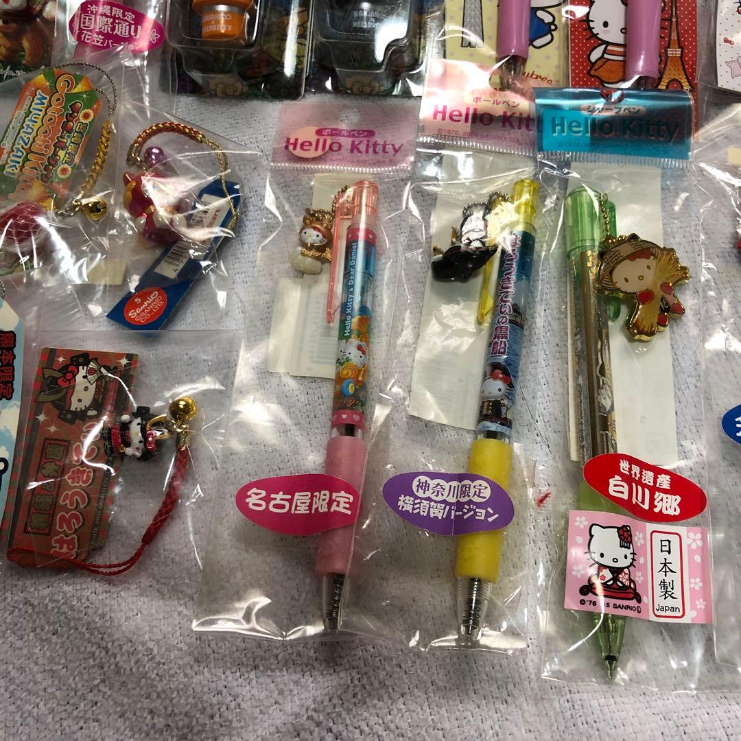 ハローキティ ストラップとボールペンセット 17点まとめ売り