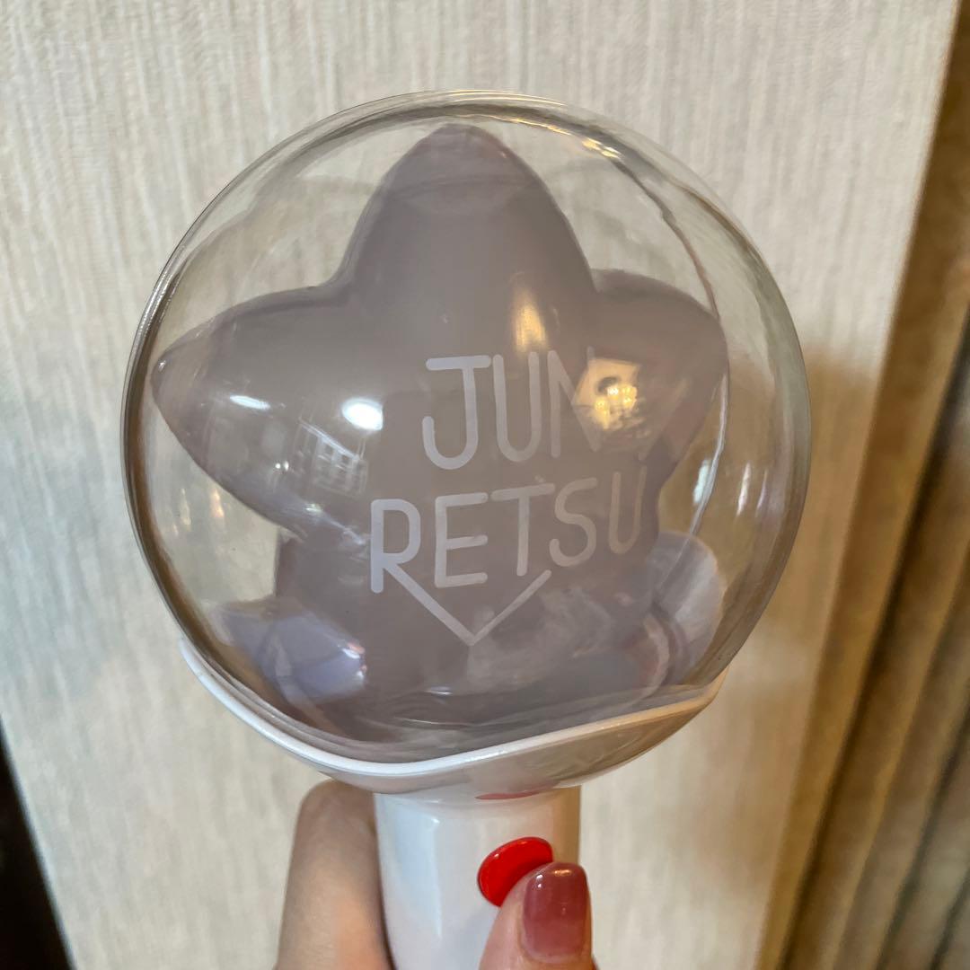 純烈　ペンライト　STARLIGHT