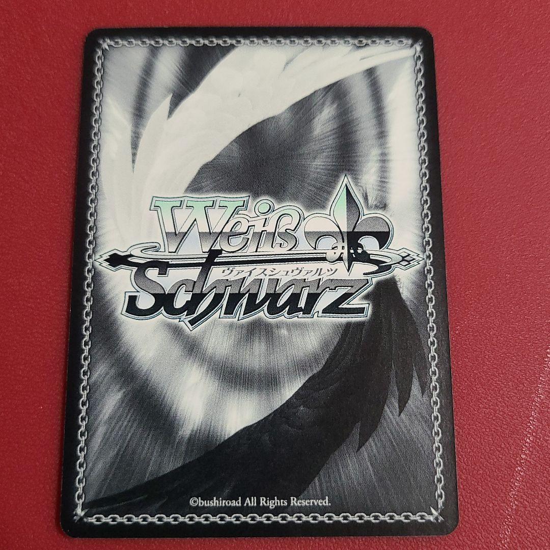 ヴァイスシュヴァルツ ソードアート・オンライン フェアリー・ダンス 箔押しサイン