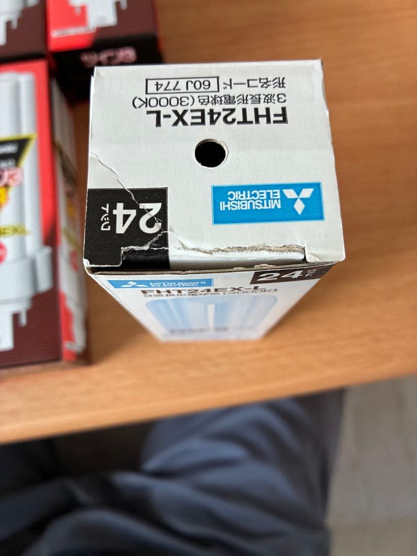 Panasonic FHT24EX-L ツイン蛍光灯