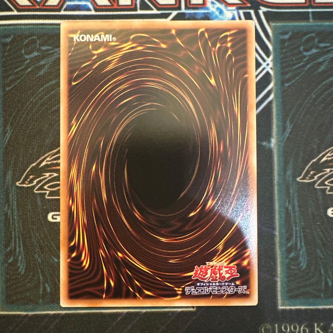 遊戯王 増殖するクリボー！　オーバーフレーム プリズマ