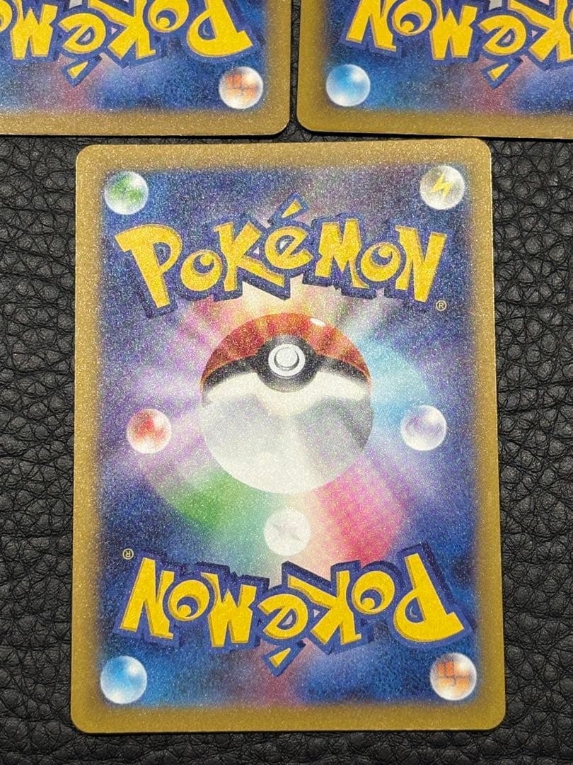 む*く様 【新品未使用】ポケモンカードメガドリームex カナリィ SAR2枚、S