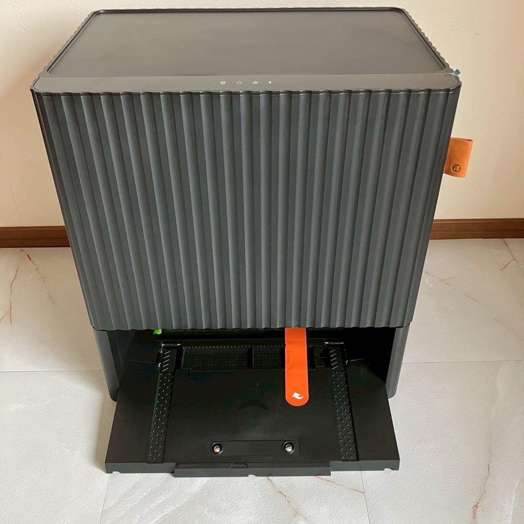 10Max robot +AutoWash 充電ステーション X085860