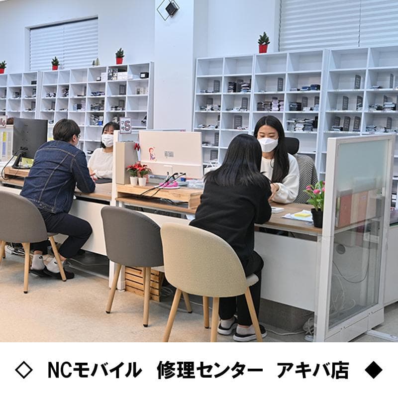 Galaxy S24 Ultra 256GB バイオレット SIMフリー 極美品