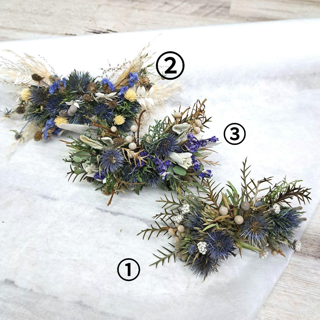 Kzmページ★オーダー ミニスワッグ ドライフラワーディスプレイ