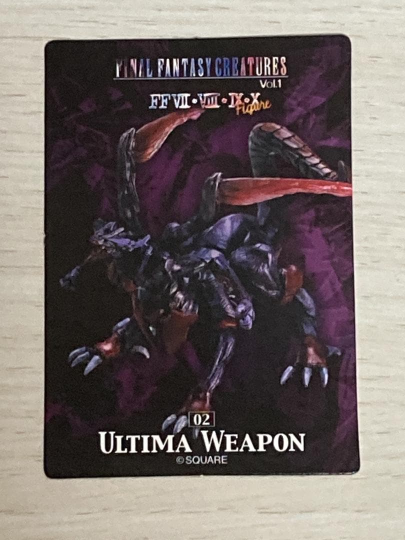 ファイナルファンタジー クリーチャーズ　彩色１１体【宅急便送料無料】