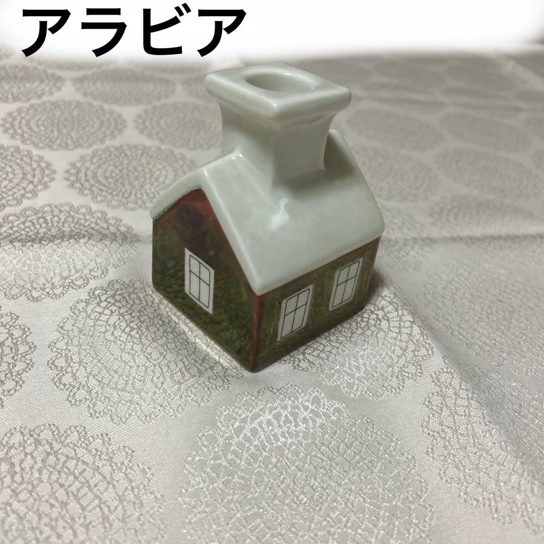 北欧 陶器 ハウス オブジェ 家型 置物 アラビア タロ キャンドルホルダー