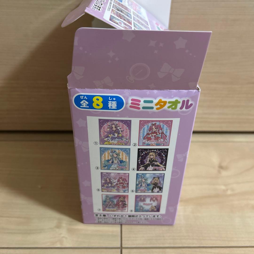 名探偵プリキュア ミニタオル