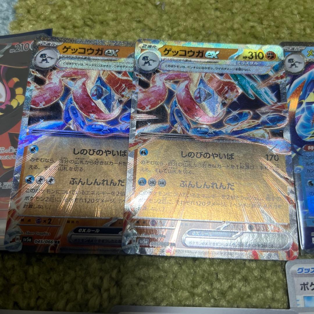 メガゲッコウガ　デッキ　高レアリティ　デッキケース＋スリーブのおまけあり　SAR