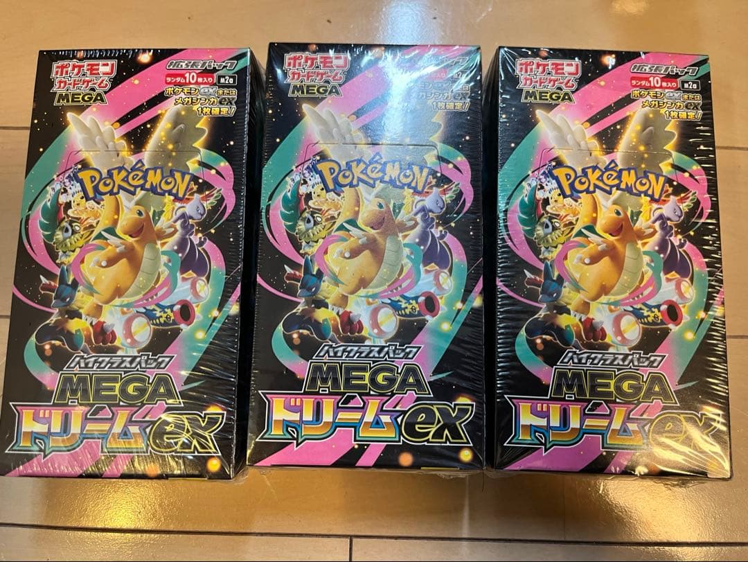 未開封　ポケモンカードゲーム　メガドリームEX 3BOX シュリンク付き
