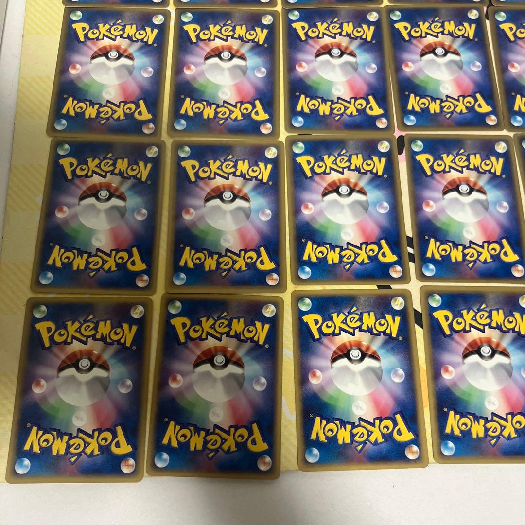 カードe まとめ売り　ピチュー　リングマ　ウィークカバー　ピジョット　ヤドキング