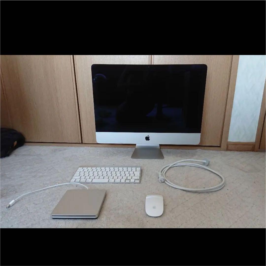 iMac 2013 21.5インチ　セット商品。