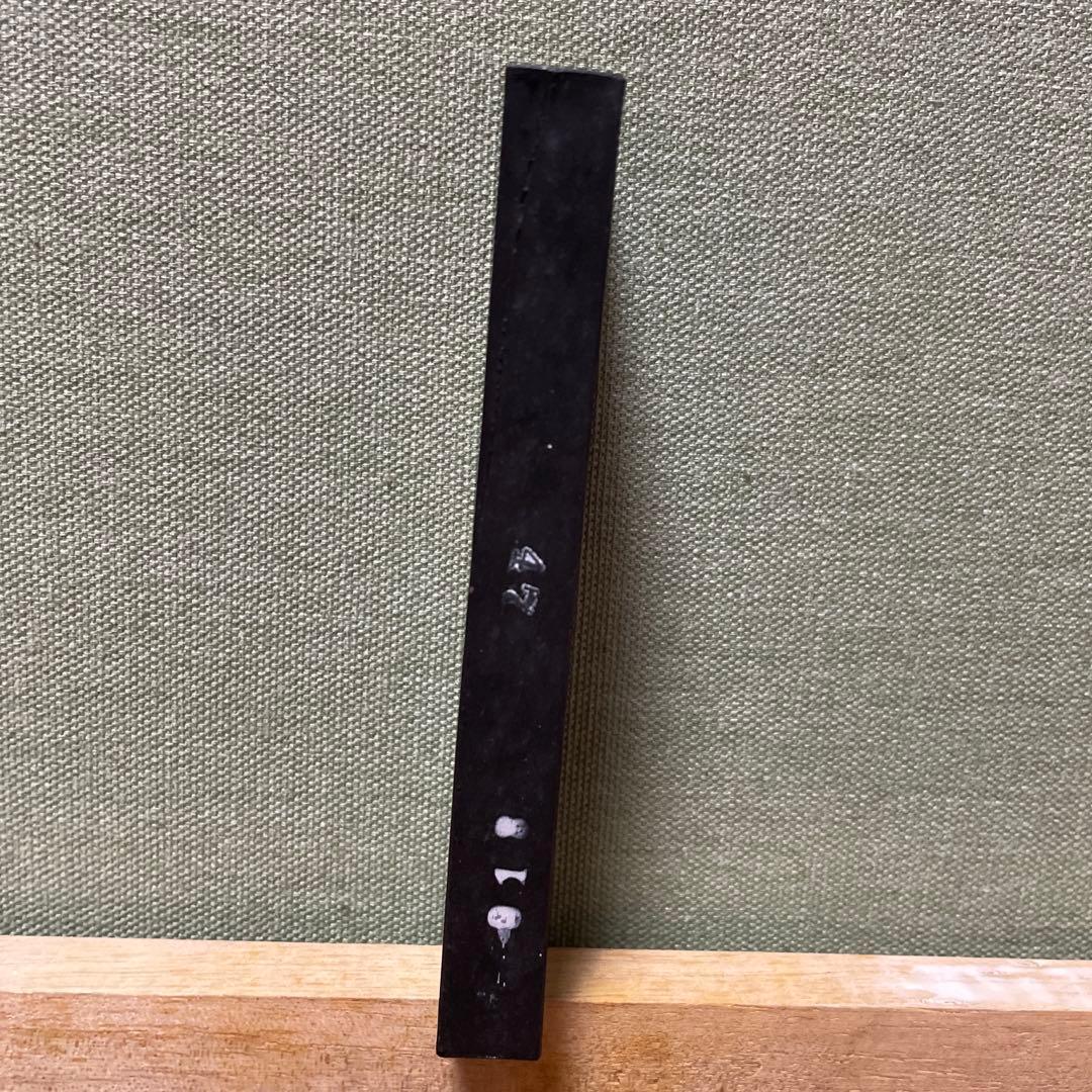 中国書画墨「熊猫」上海墨廠出品 箱付