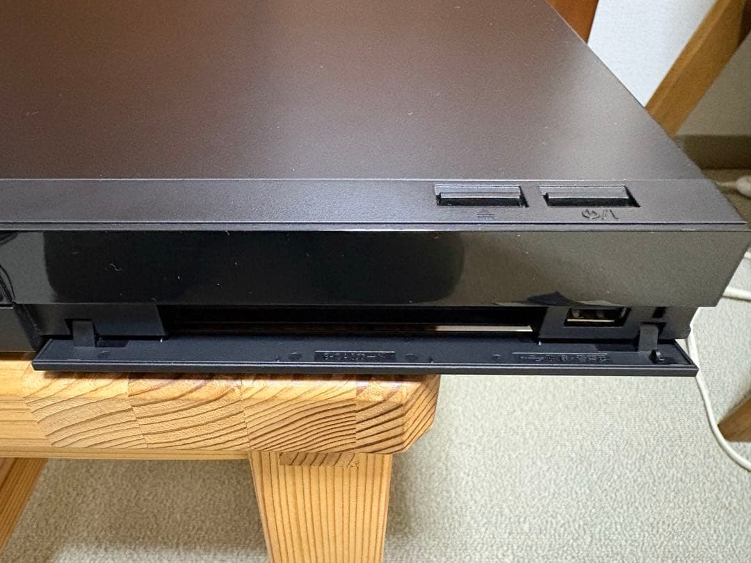 パナソニック　DIGA ディーガ　DMR-2W102 2024年製　1TB