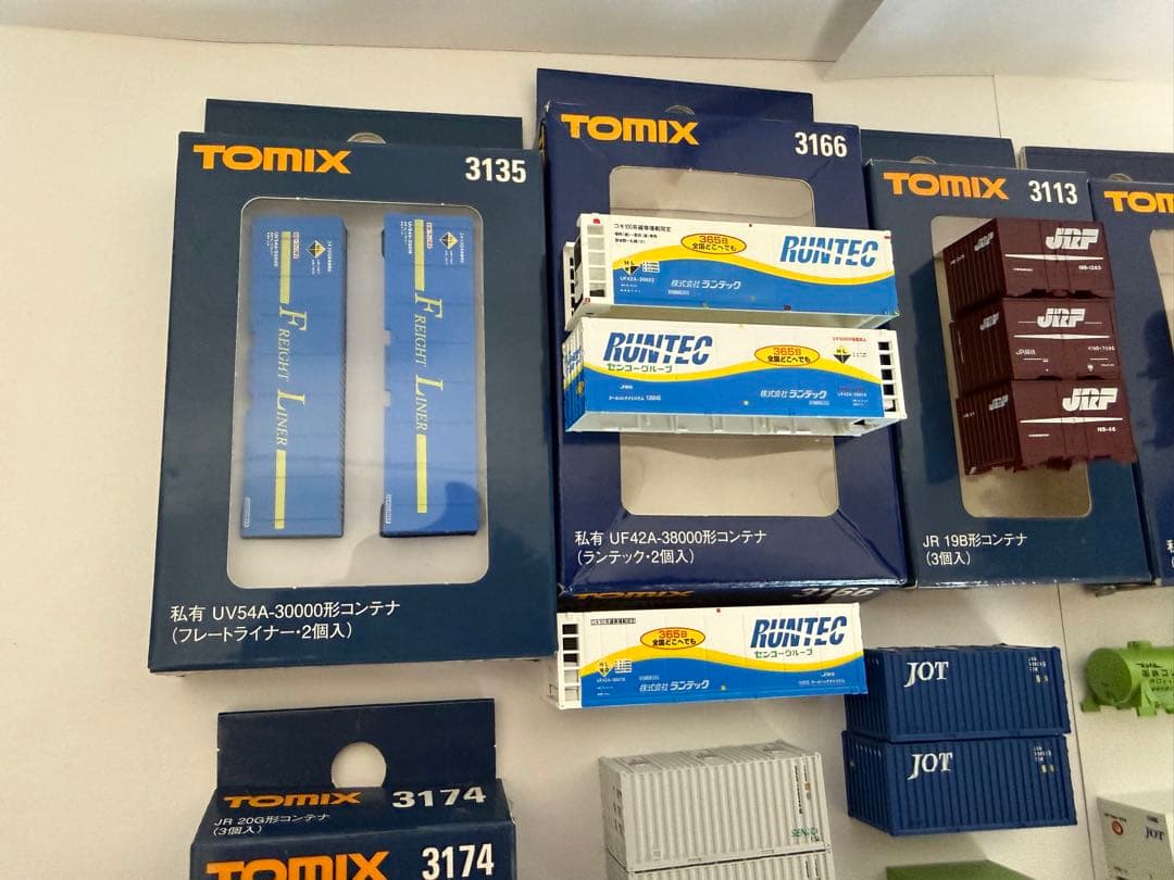 Nゲージ　コンテナまとめ売り　（TOMIX主、他）