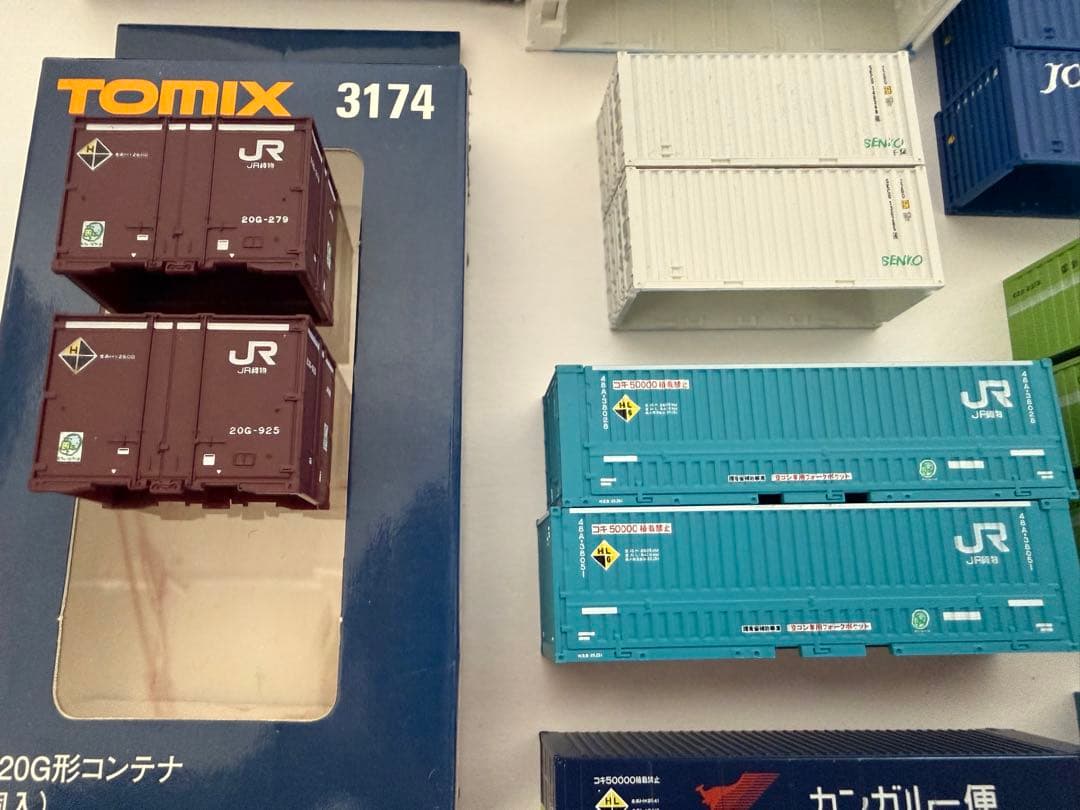 Nゲージ　コンテナまとめ売り　（TOMIX主、他）