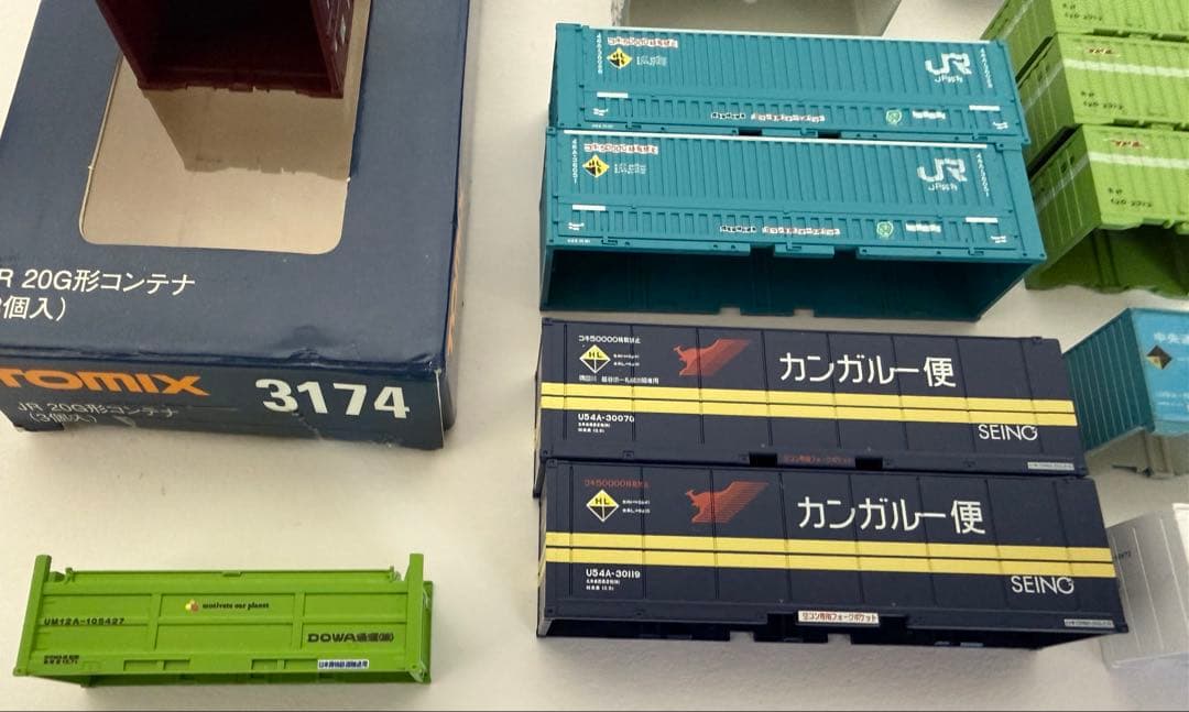 Nゲージ　コンテナまとめ売り　（TOMIX主、他）