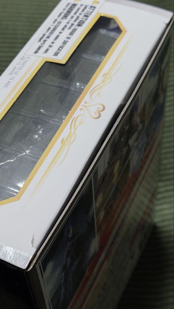 キングダムハーツIII アクア フィギュア　ブリングアーツ