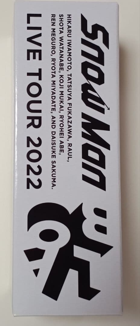 s*a様 Man　ペンライト　まとめ売り