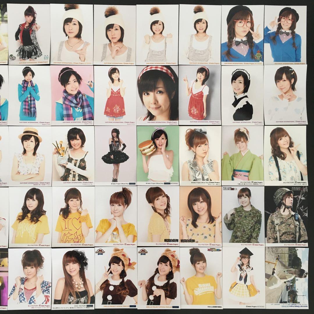 5746 Berryz工房 清水佐紀 生写真 50枚セット