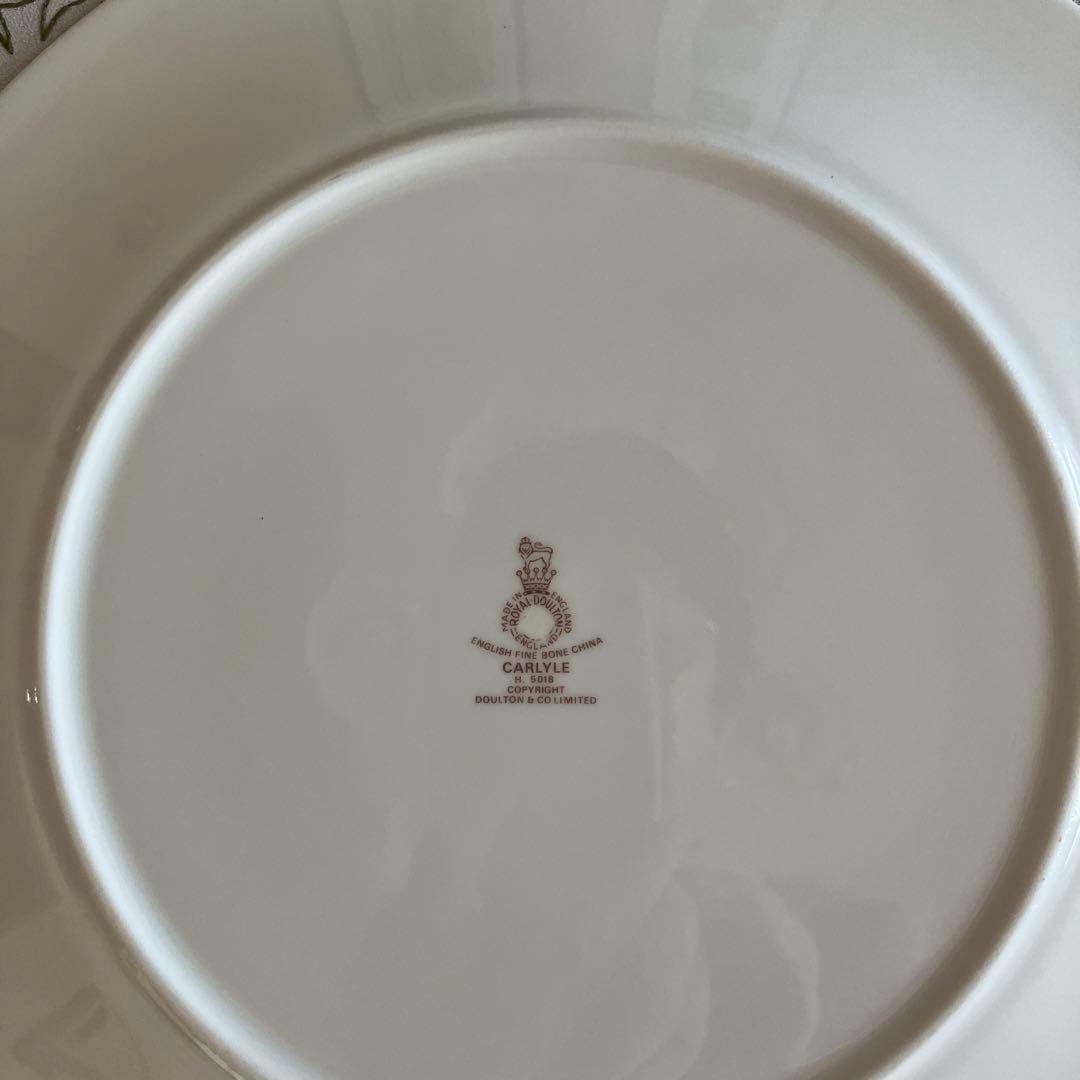 ロイヤルドルトンカーライル　ディナープレート