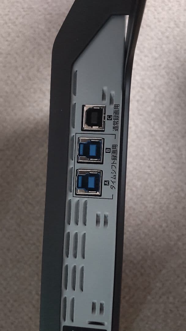 TOSHIBA THD-450T1A タイムシフト対応HDD