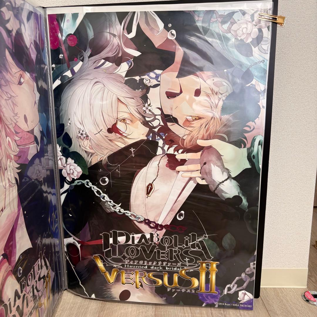 DIABOLIK LOVERS ポスター 13枚