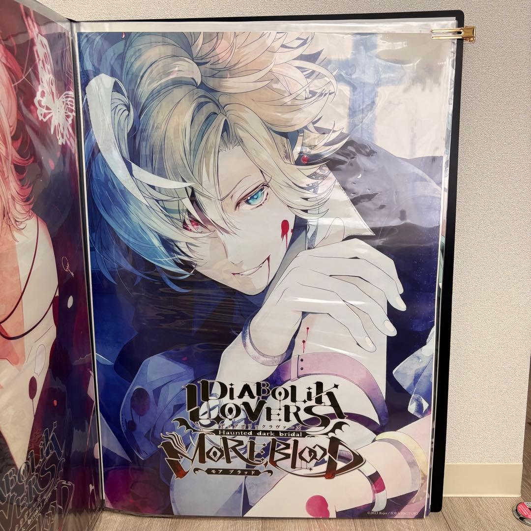 DIABOLIK LOVERS ポスター 13枚