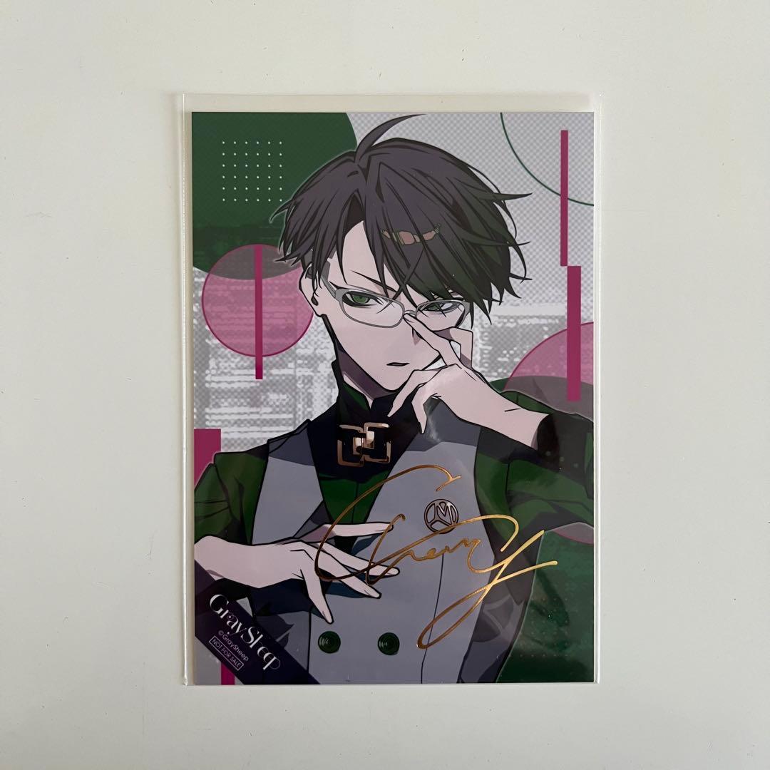 その他 Gray Sheep CHERRY