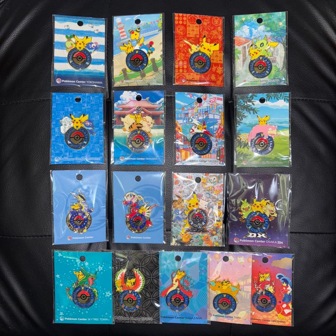 ポケモンセンター ピンズ ロゴピンズ ヨコハマ カナザワ キョウト ナゴヤ 台北