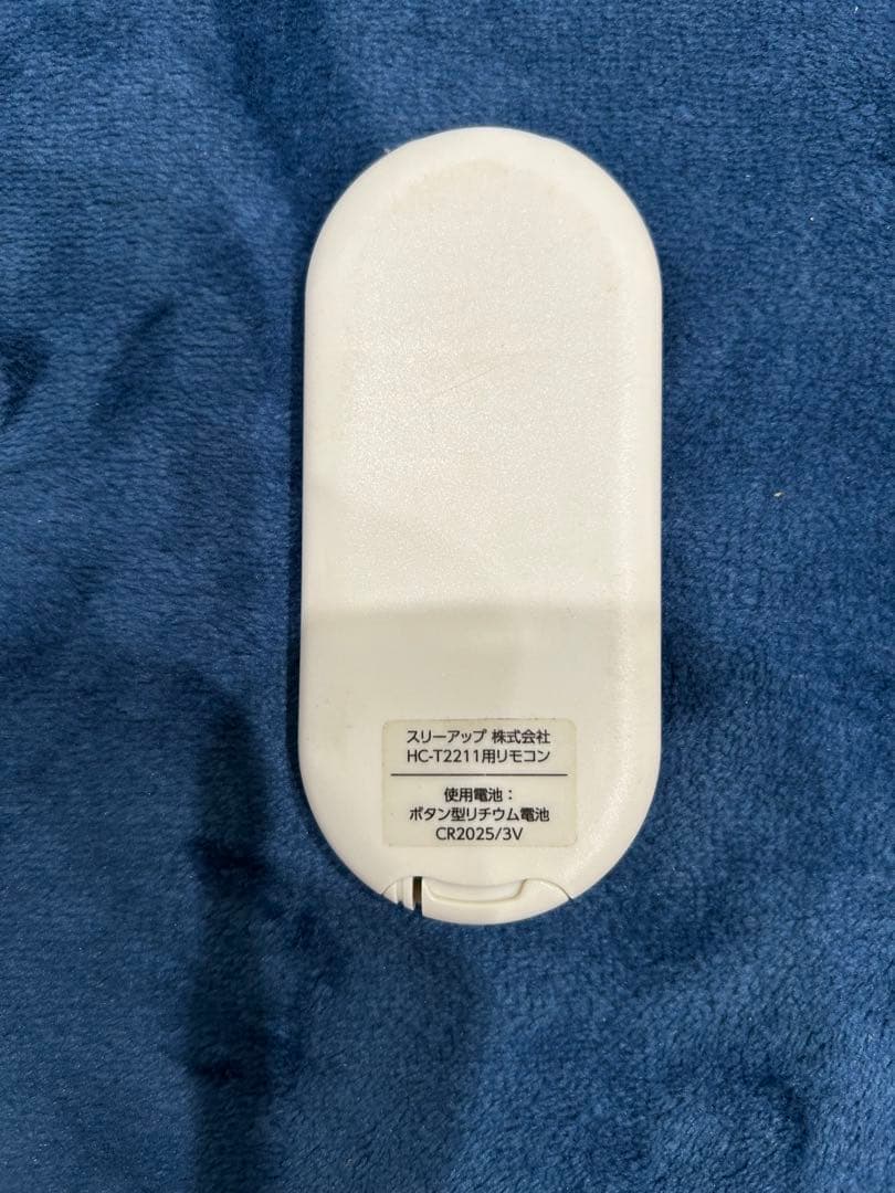 スリーアップ HC-T2211暖房機能付 エアスリム タワーファン　リモコン付き