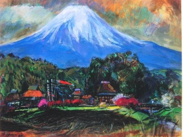 市川 晃、忍野村春景、希少額装用画版、新品額装付