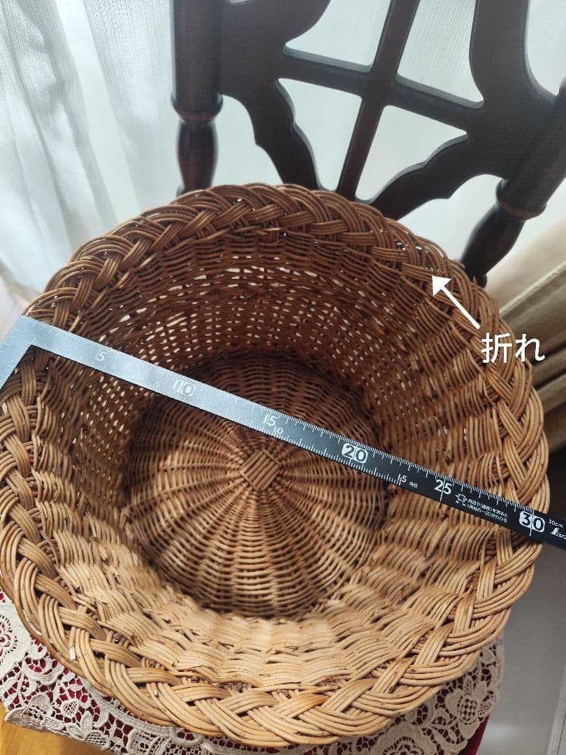 天然素材　バスケット カゴ