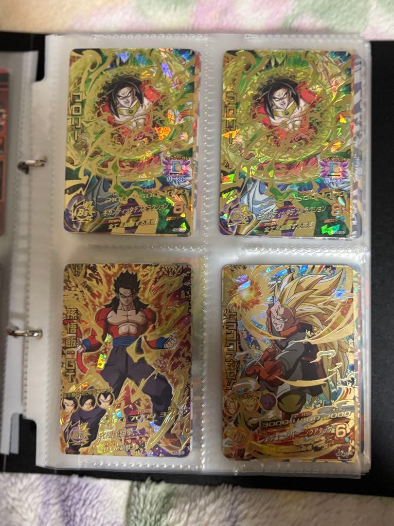 ドラゴンボールヒーローズカードセット 20枚以上