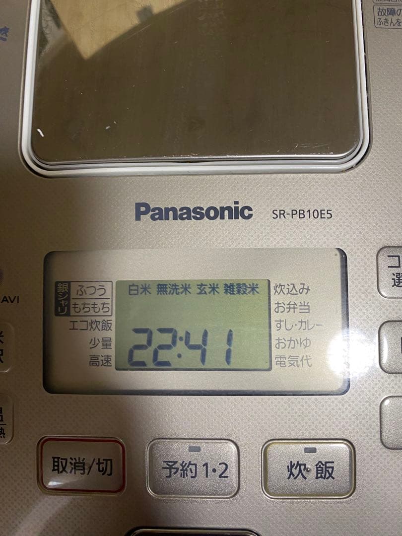 Panasonic SR-PB10E5 炊飯器