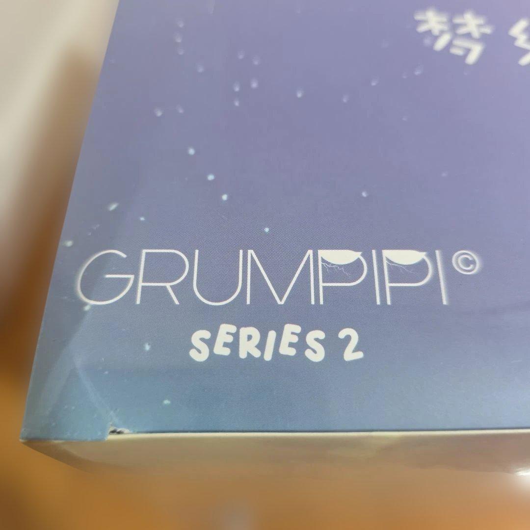 値下げ！【新作】Grumpipi グランピピ　シリーズ2　6個セット未開封　新品