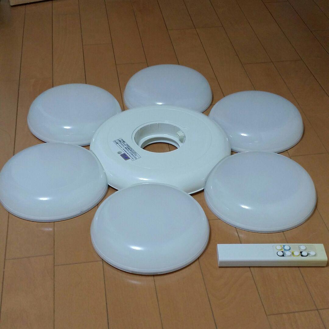 和光電研 LEDシーリングライト