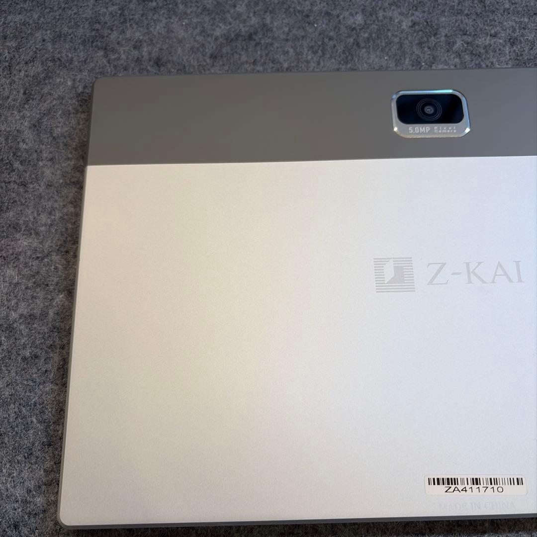 Z会専用タブレット 第2世代 タブレットケースとペーパーライクフィルム付