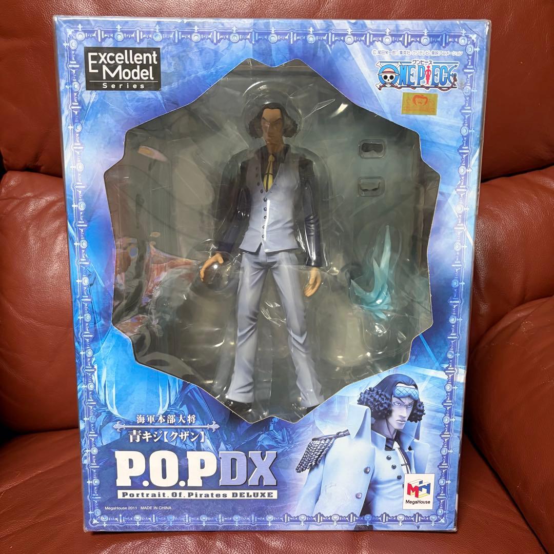 ワンピースPOP DX 青キジ（クザン）フィギュア