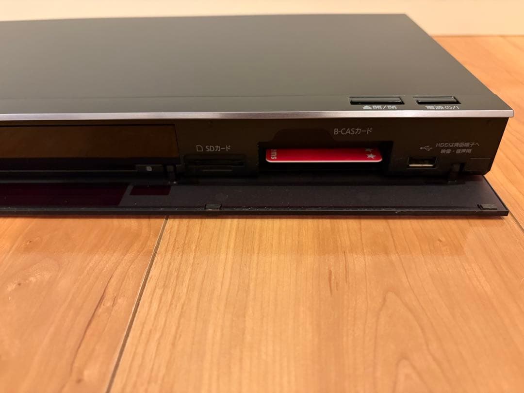 Panasonic ブルーレイディスクレコーダー DMR-BRZ1020