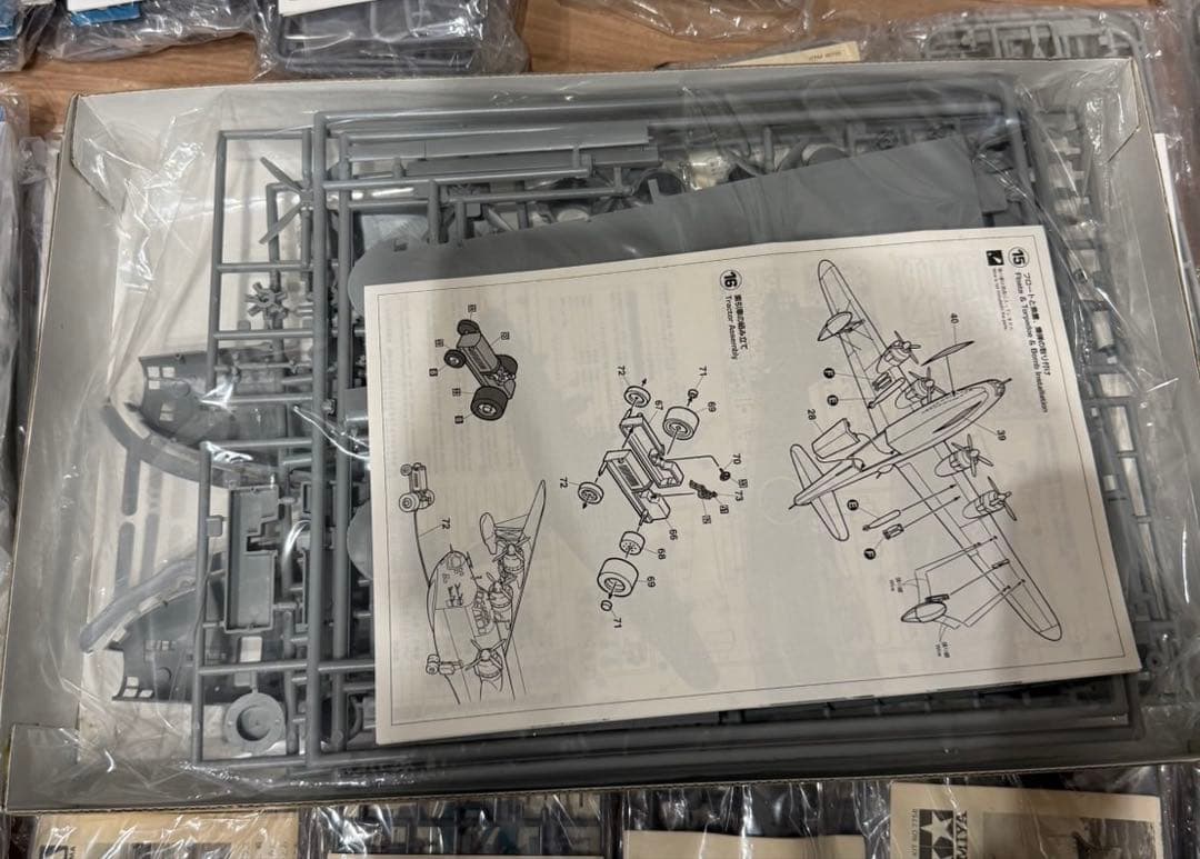 ち*む様 ①未組立　プラモデル　模型　戦艦　戦闘機　コレクション　まとめ売り
