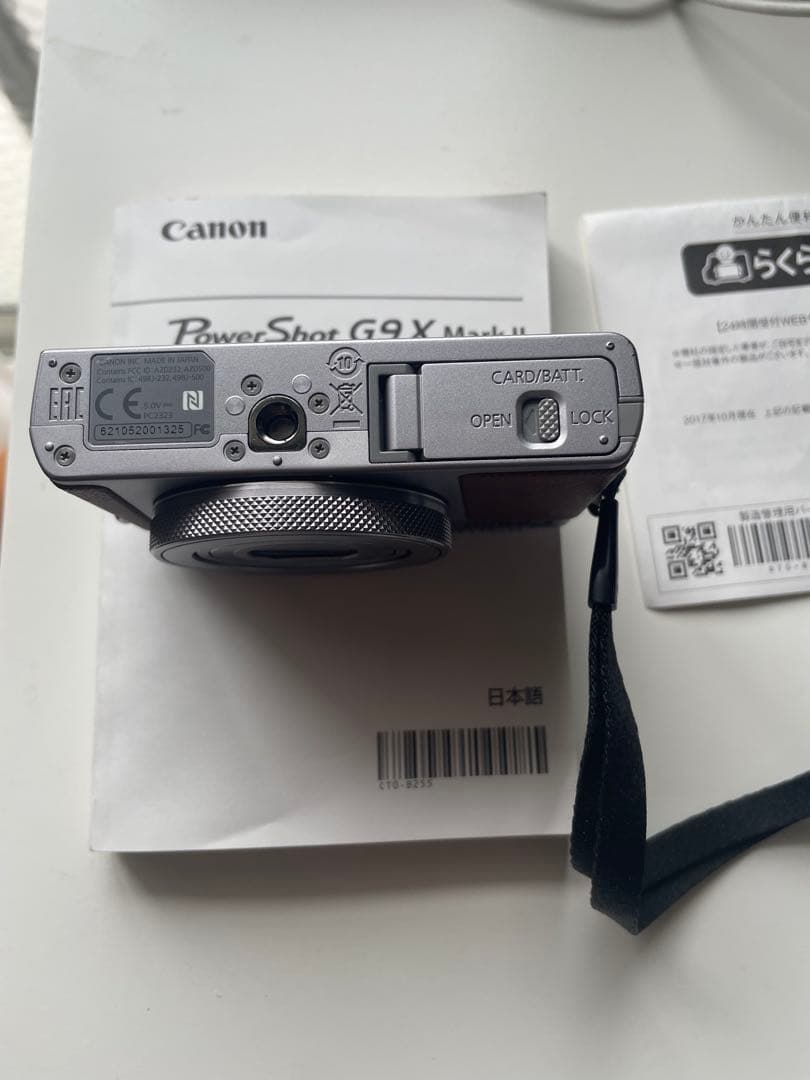 PowerShot G9 X Mark II 本体「6.24販売終了」
