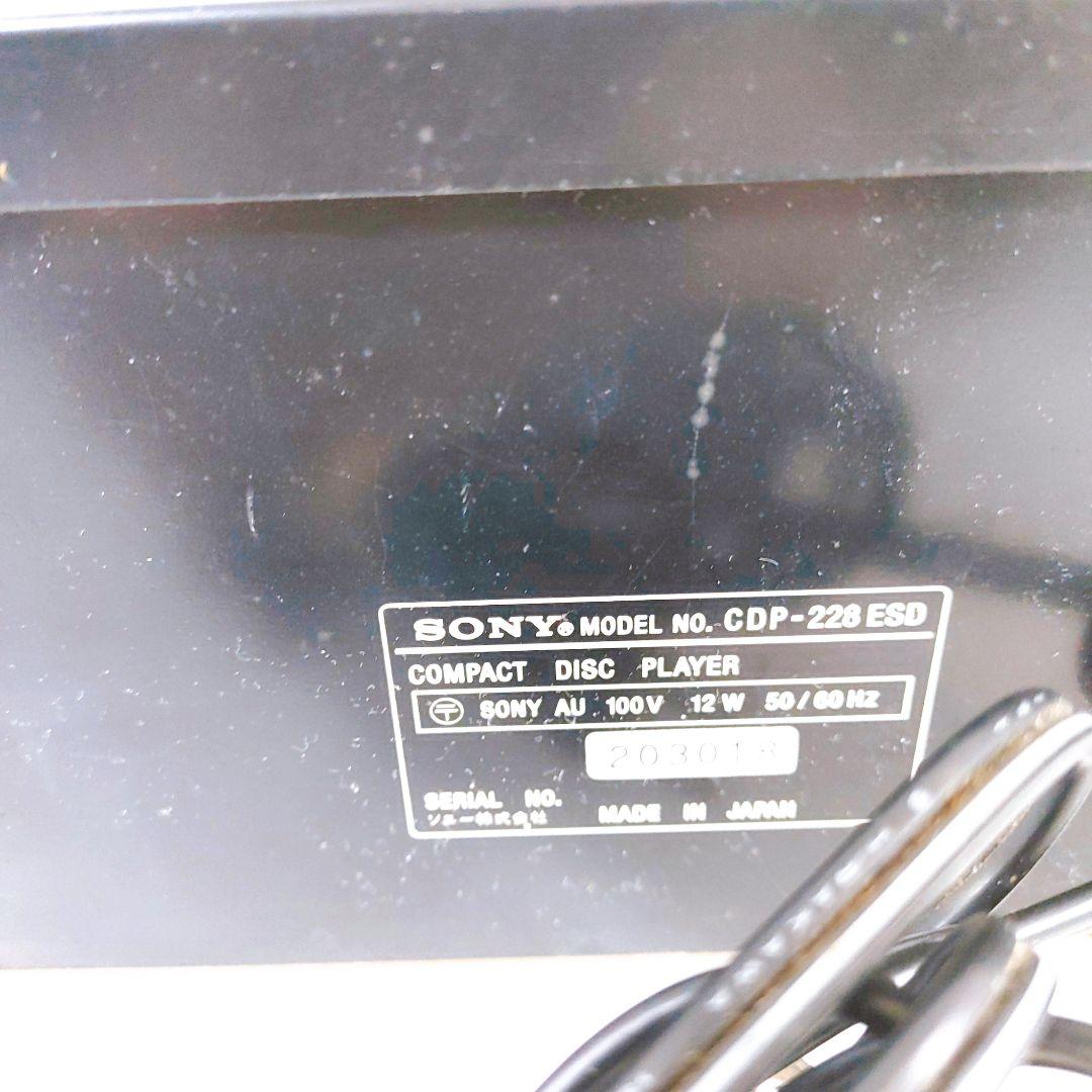 Sony ソニー CDP-228ESD CDプレーヤー ジャンク