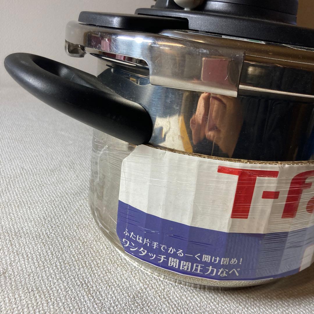 T-fal 圧力鍋 中型 ステンレススチール