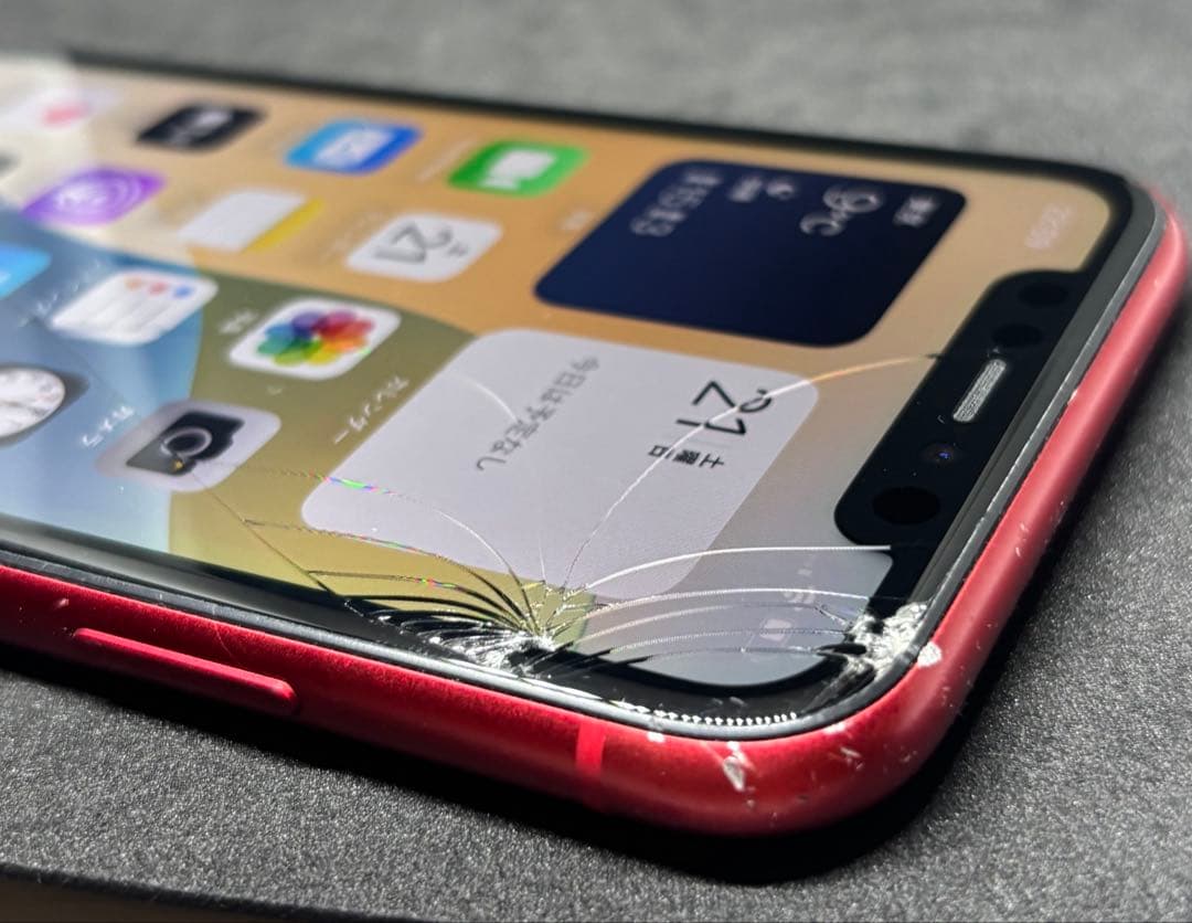 Apple iPhone 11 MWLV2J/A 64GB SIMロックなし