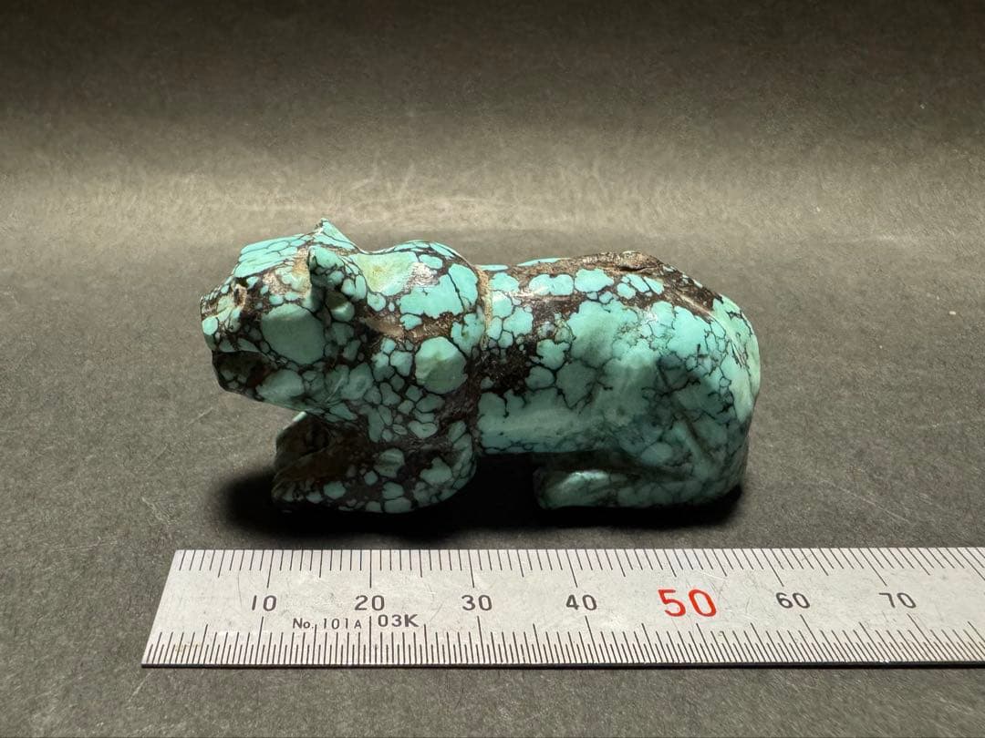 ターコイズ 虎？猫？ 54.5g / 不用品 現状渡し