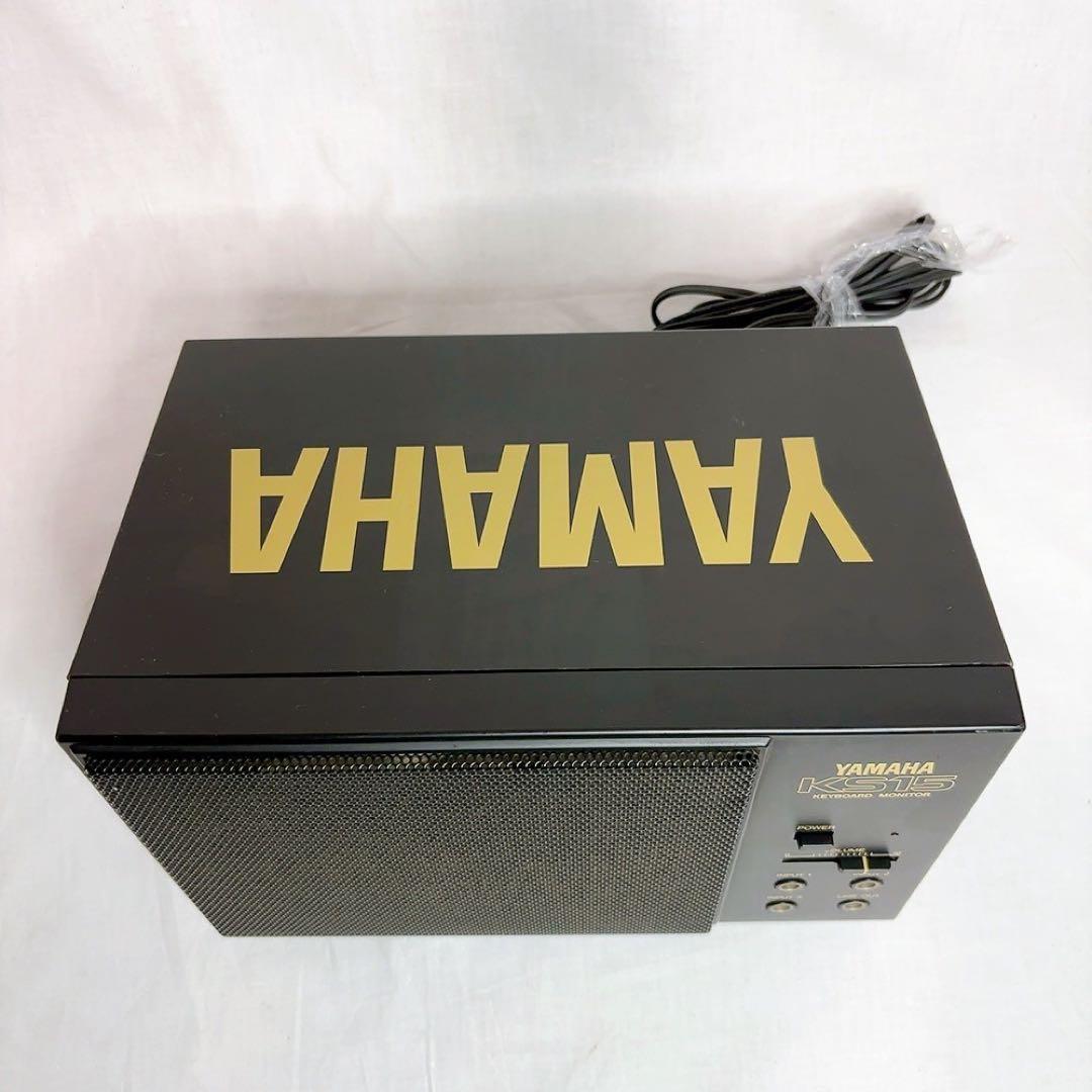 【極美品】YAMAHA KS15 キーボードモニター