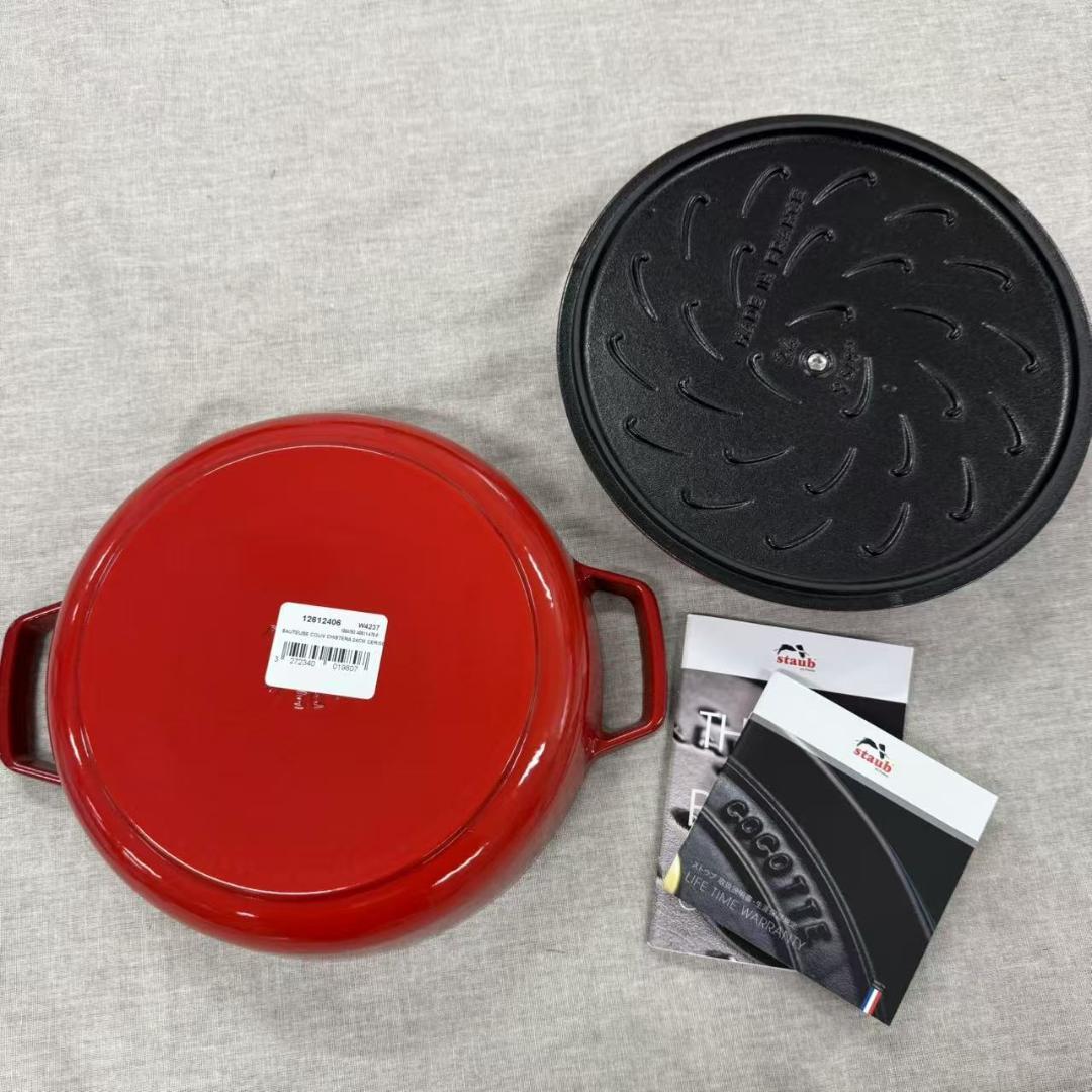 訳あり★ストウブ staub 鍋 ブレイザー ソテーパン 24cm チェリー