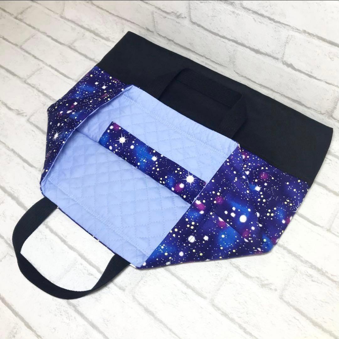 ＊星空(ネイビー)×黒　通園通学グッズ５点セット/裏地キルティング　ハンドメイド